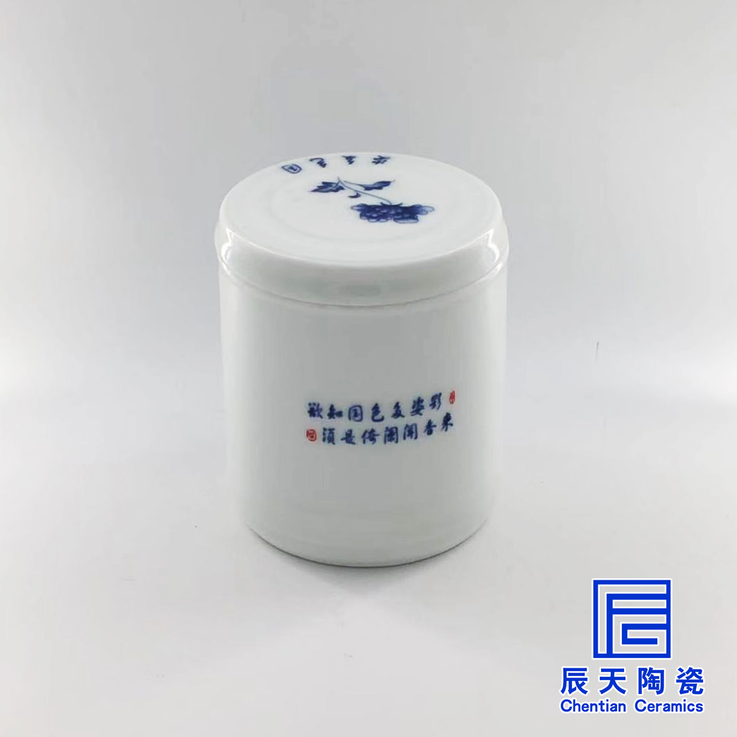 http://www.fenghuanggugroup.com/a/chanpin/taociguanzidingzuo/